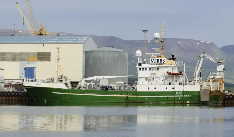 AXHAMAR General Cargo IMO 6811310 photo 4