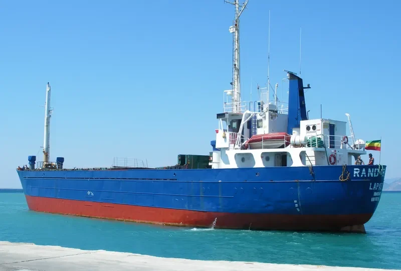 RAND General Cargo IMO 6818758 photo 4