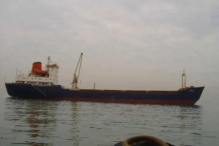 KEMAL G General Cargo IMO 6820828 photo 5