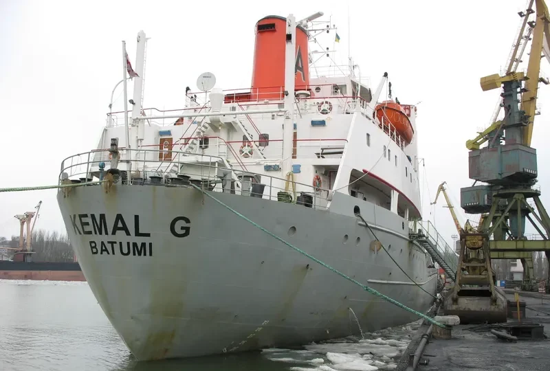 KEMAL G General Cargo IMO 6820828 photo 10