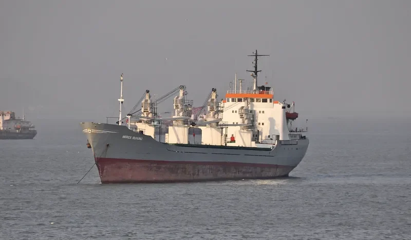 MERCS RUHUNU General Cargo IMO 6820866 photo 3