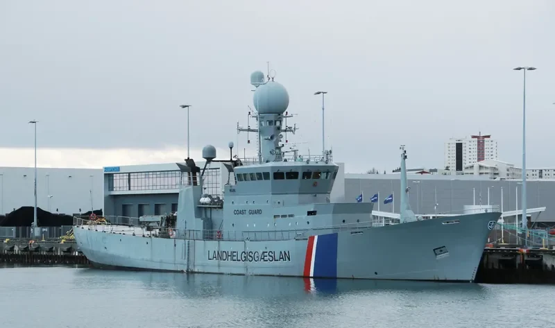 AEGIR General Cargo IMO 6821585 photo 2