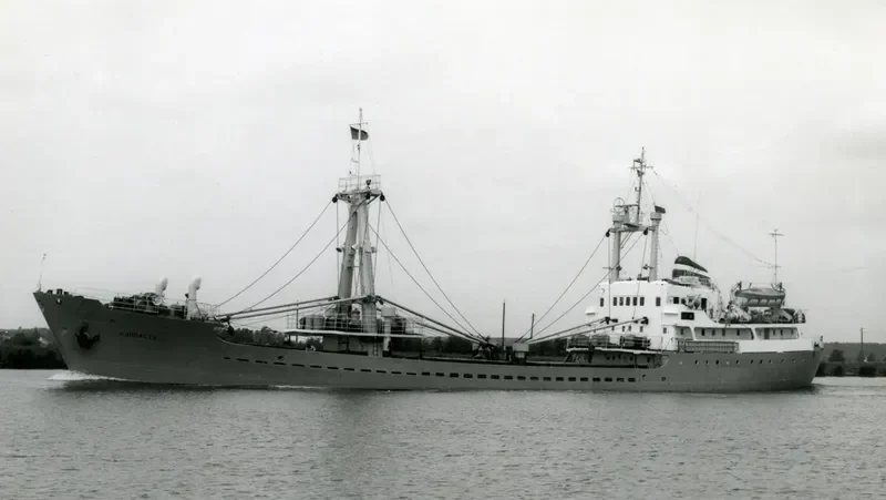 KUIVASTU General Cargo IMO 6822981