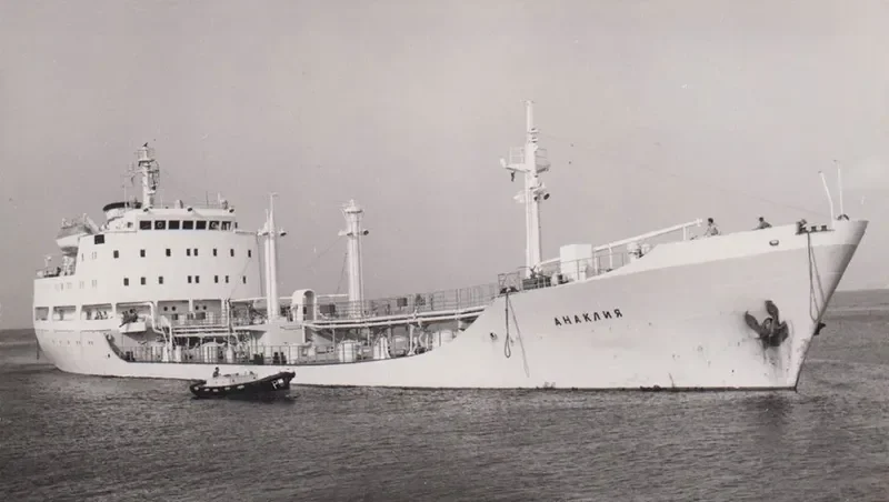 SARAVAN Tanker IMO 6823935