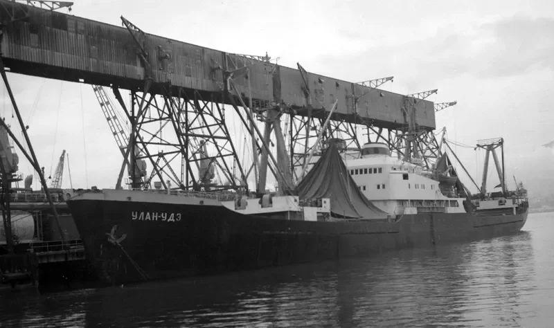 ARBAT General Cargo IMO 6824707
