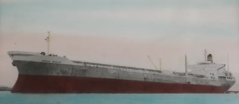 JORDAN NIKOLOV Tanker IMO 6826717