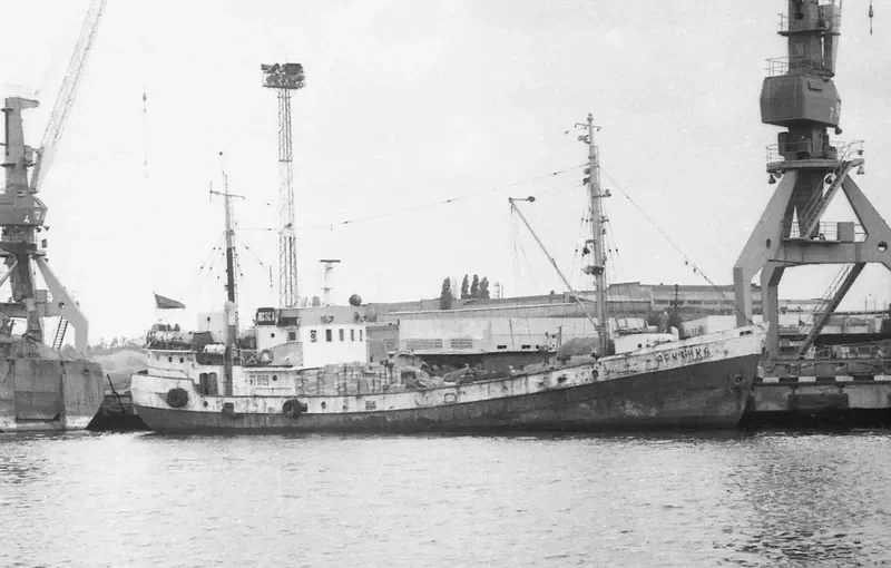 KANARS General Cargo IMO 6851346