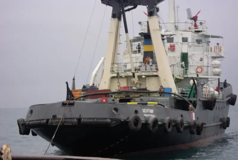 TSENTAVR Tug Boat IMO 6873100 photo 2