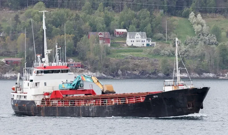 HEIKO General Cargo IMO 6900379 photo 3
