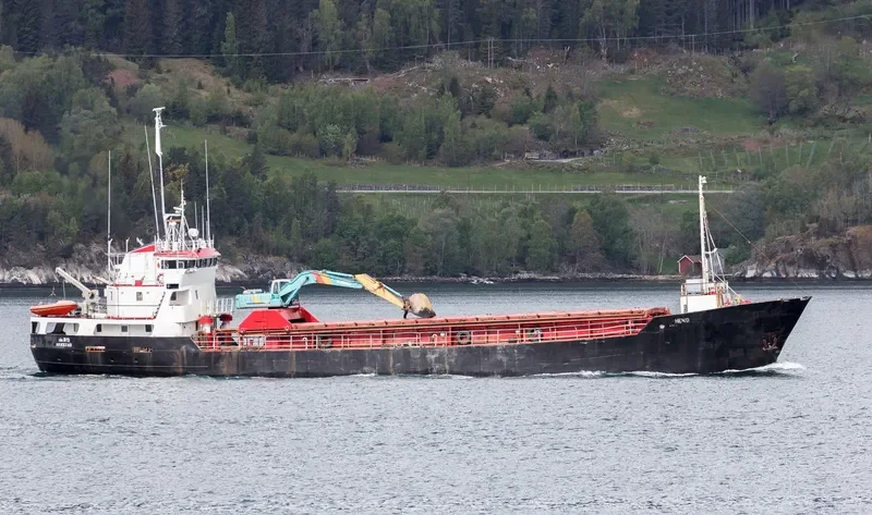 HEIKO General Cargo IMO 6900379 photo 4