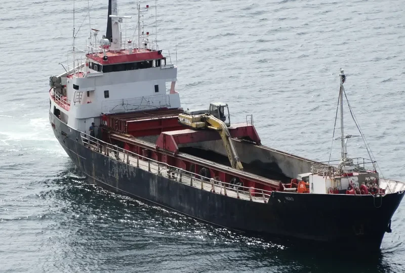 HEIKO General Cargo IMO 6900379 photo 6