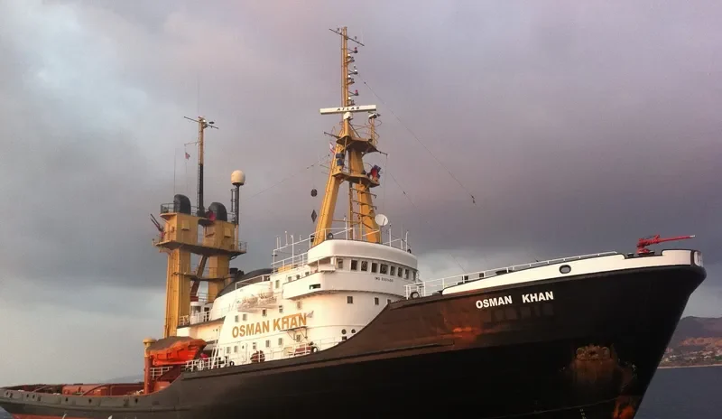 OCEANIC General Cargo IMO 6901490 photo 4