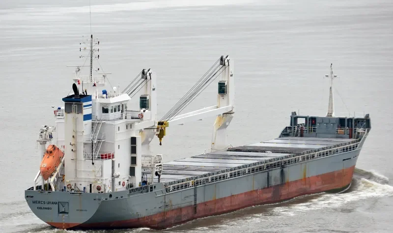 MERCS UHANA General Cargo IMO 6903022 photo 2