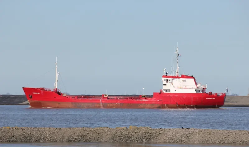 GLENNSTAR Tanker IMO 6903498 photo 10