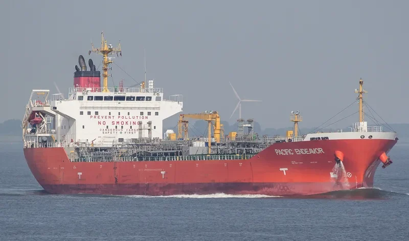 PACIFIC ENDEAVOR General Cargo IMO 6904832 photo 2