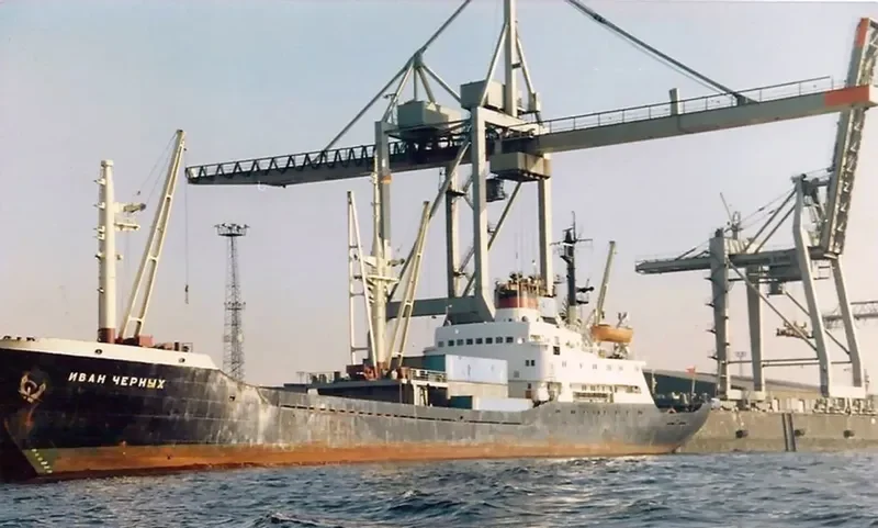 IVAN CHERNYKH General Cargo IMO 6906610
