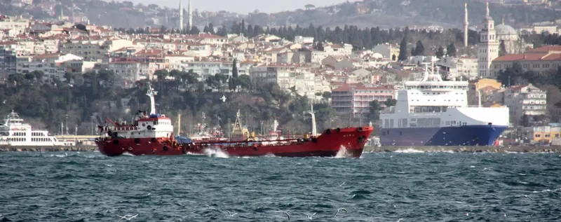 HIRA Tanker IMO 6907406 photo 5