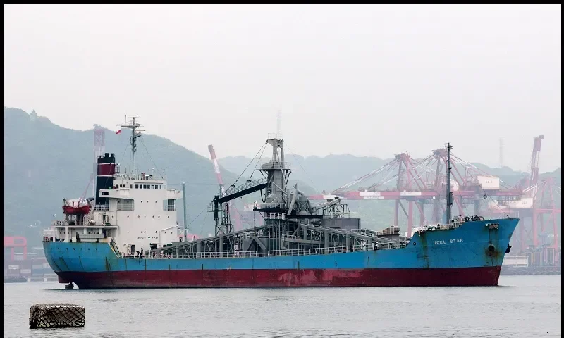 NOEL STAR General Cargo IMO 6908060 photo 10