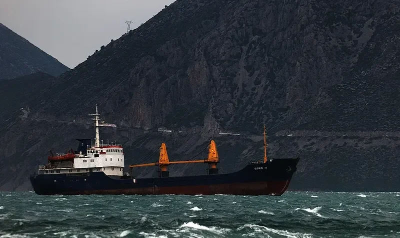 EDRO II General Cargo IMO 6908864 photo 4