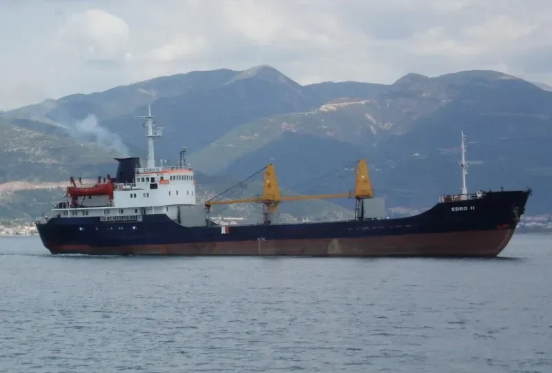 EDRO II General Cargo IMO 6908864 photo 7