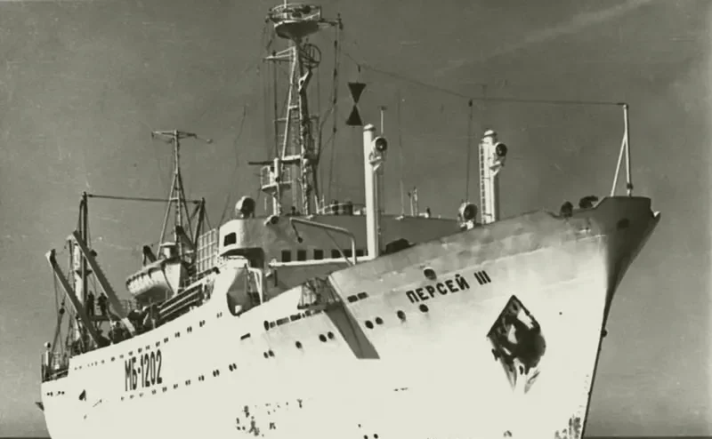 PERSEY III General Cargo IMO 6909569 photo 3