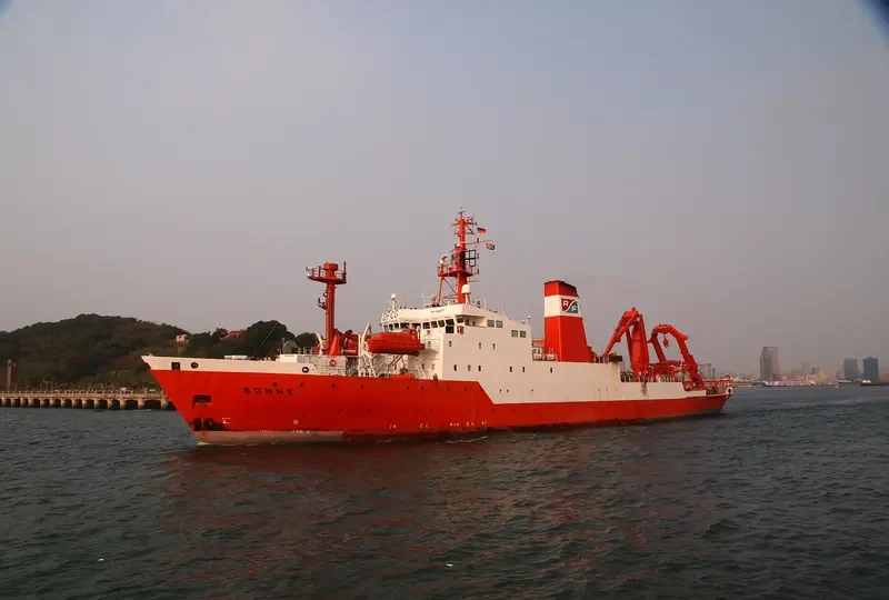 ARA AUSTRAL General Cargo IMO 6909777 photo 8