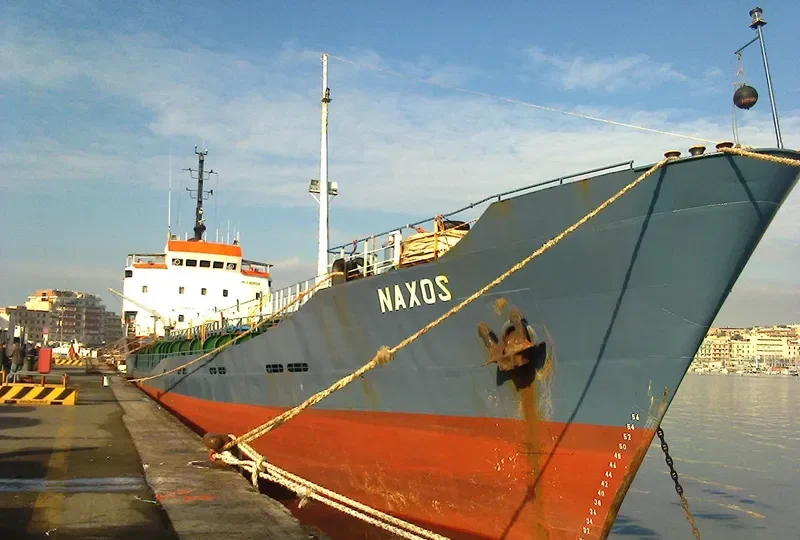 NAXOS Tanker IMO 6909909 photo 2