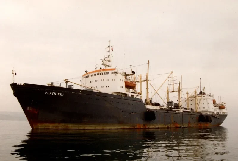 PLAVNIEKI General Cargo IMO 6910362 photo 2