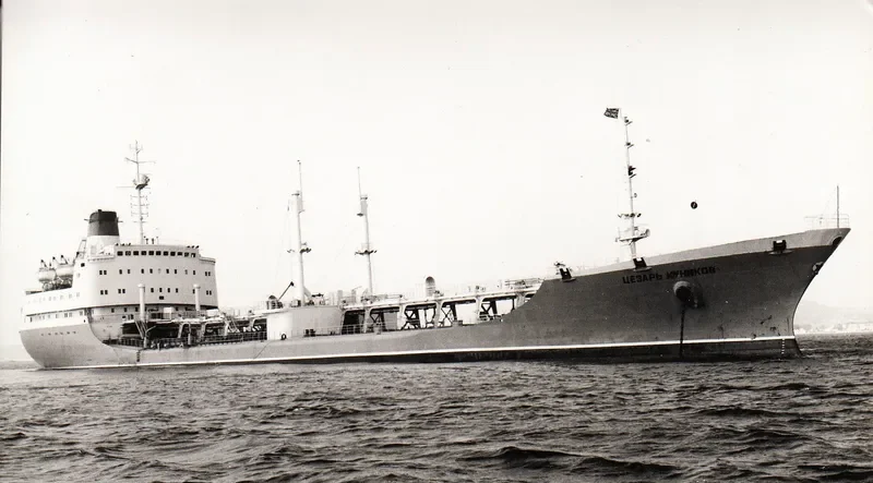 CRISTINA C Tanker IMO 6912035