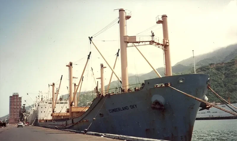 KIMBERLY Bulk Carrier IMO 6912372