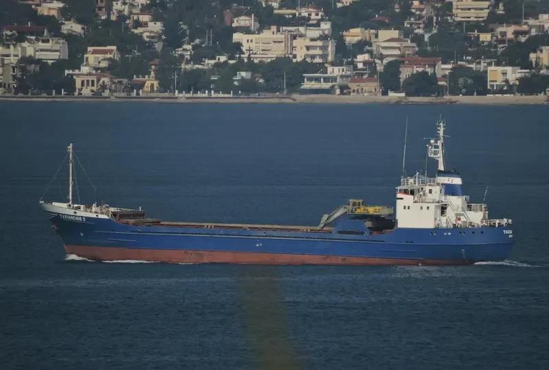 TAXIARCHIS S General Cargo IMO 6913340 photo 3