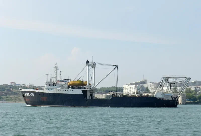 KIL 25 General Cargo IMO 6914057 photo 2