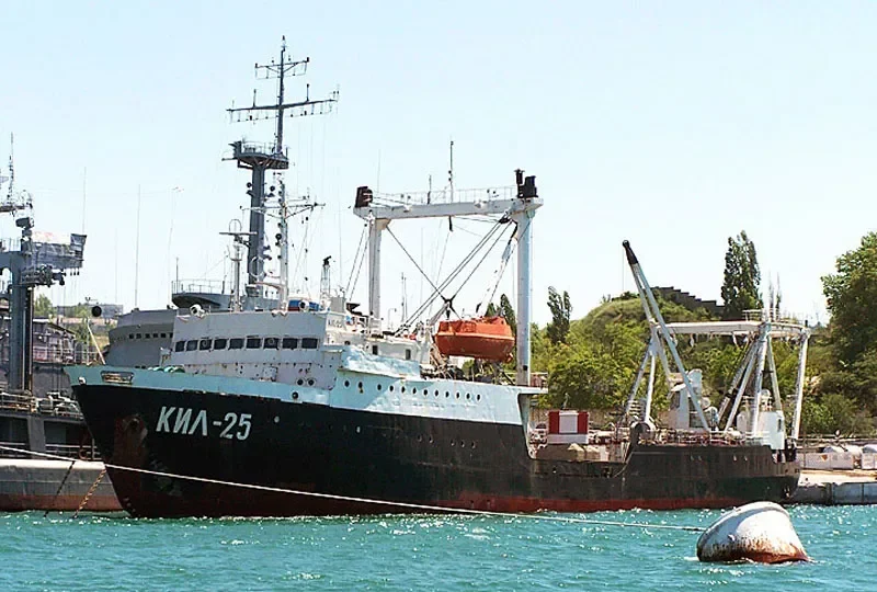 KIL 25 General Cargo IMO 6914057 photo 8