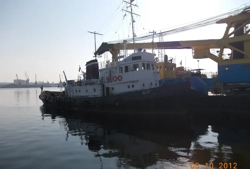 BUG General Cargo IMO 6914679 photo 3