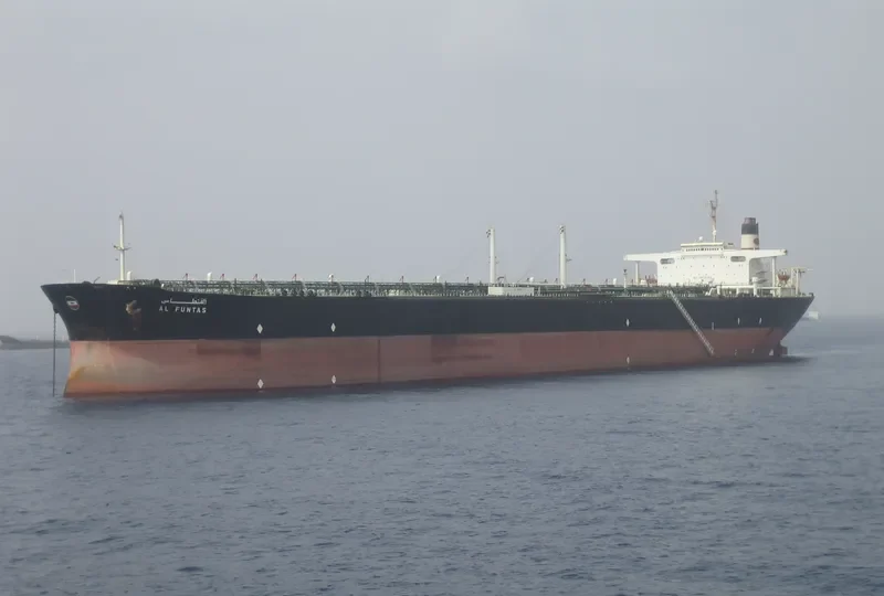 AL FUNTAS Tanker IMO 6914693