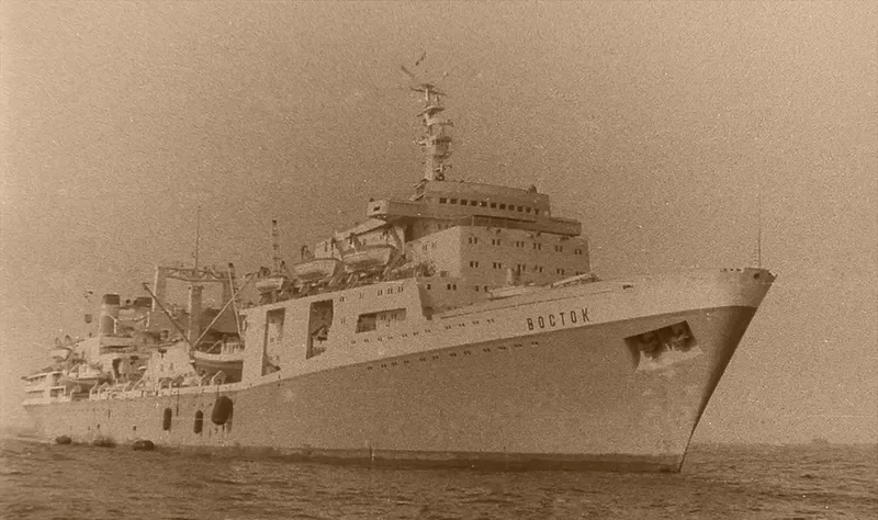 VOSTOK General Cargo IMO 6915805 photo 7