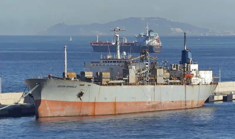 OCEAN SPARKLE General Cargo IMO 6916201 photo 2