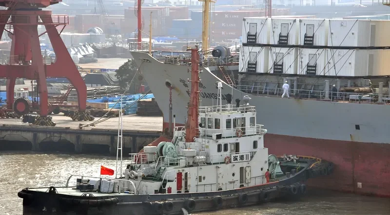 HAI GANG 11 Tug Boat IMO 6917700