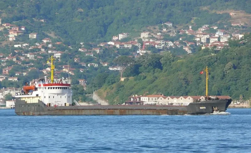 KRAMCO General Cargo IMO 6919239