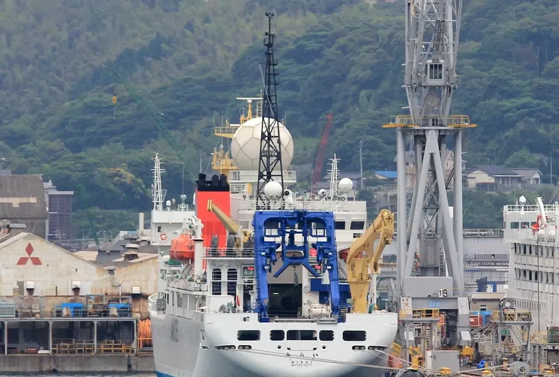 MIRAI General Cargo IMO 6919423
