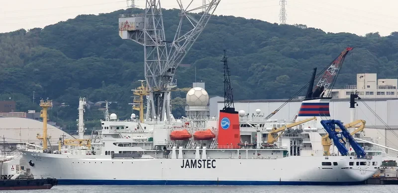 MIRAI General Cargo IMO 6919423 photo 2
