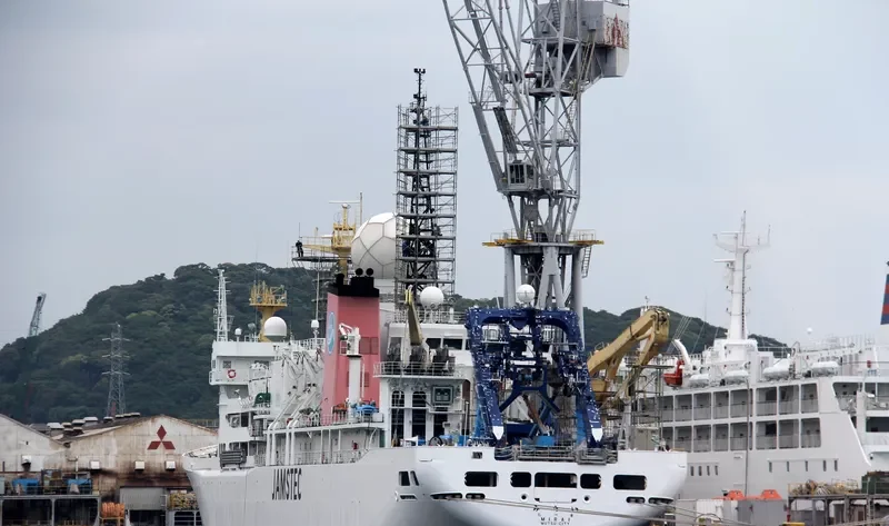 MIRAI General Cargo IMO 6919423 photo 3