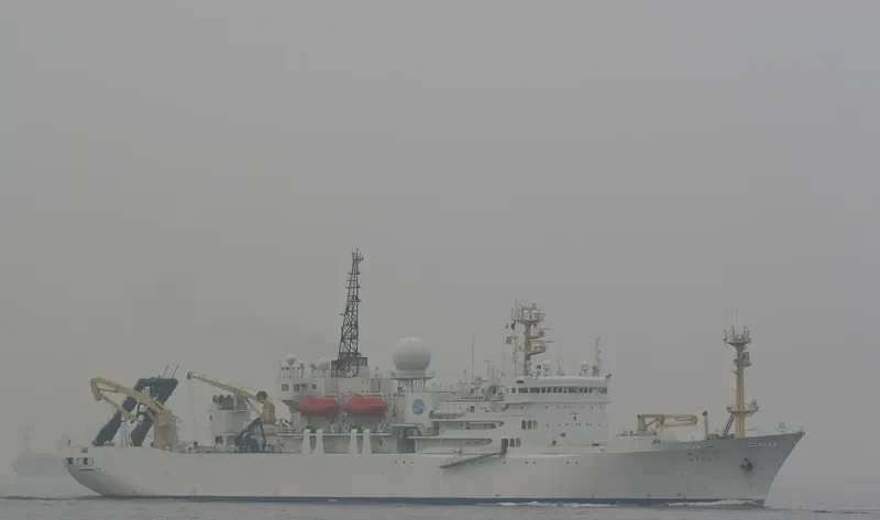 MIRAI General Cargo IMO 6919423 photo 5