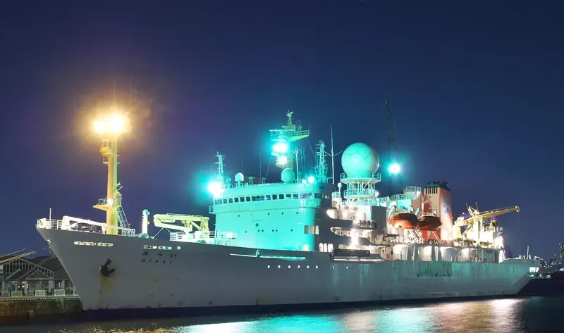 MIRAI General Cargo IMO 6919423 photo 6