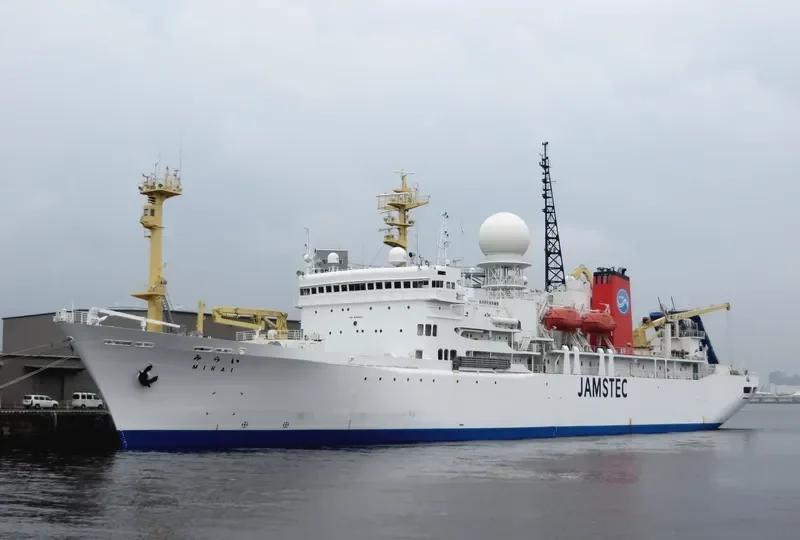 MIRAI General Cargo IMO 6919423 photo 8