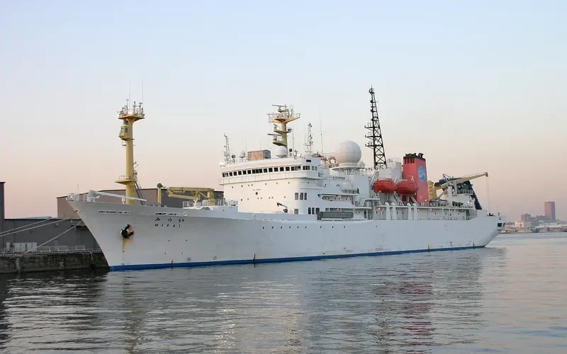 MIRAI General Cargo IMO 6919423 photo 10