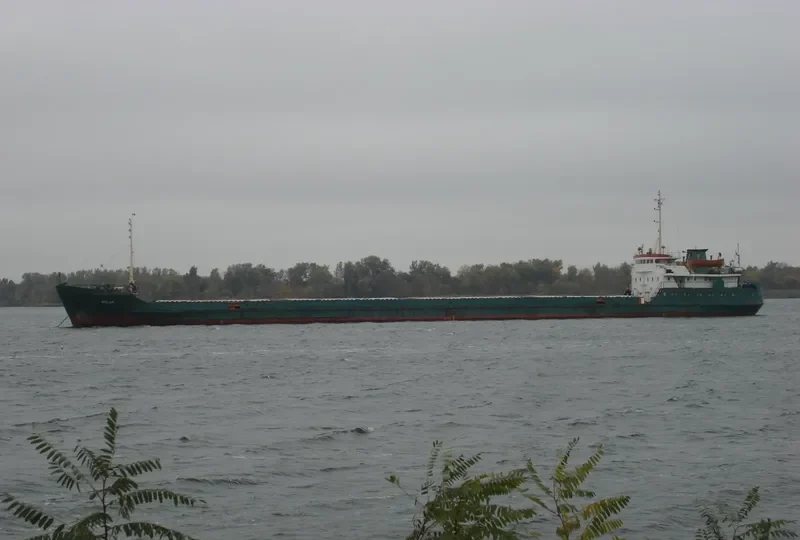 BISLAN General Cargo IMO 6919514 photo 4