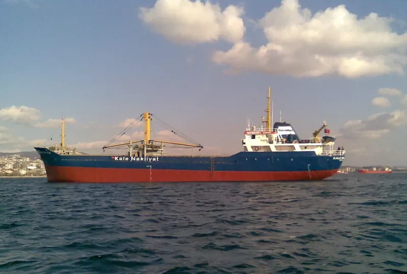 KALE NAKLIYAT 4 General Cargo IMO 6919693 photo 4