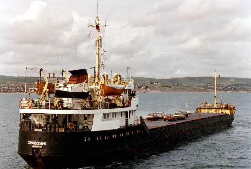 NARUKSOVO General Cargo Vessel IMO 6920082