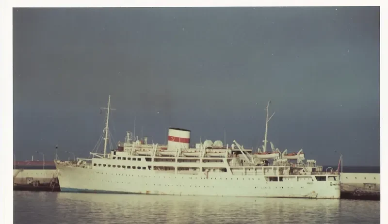 INA Passenger Ship IMO 6921713 photo 2